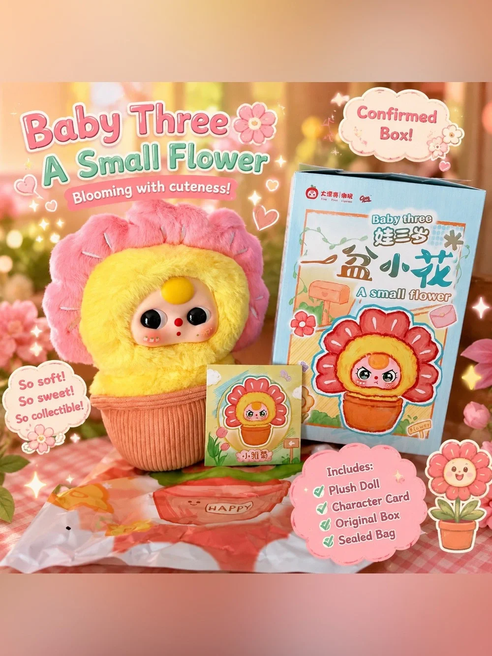 Baby Three A Small Flower “Little Daisy” 🌼 Confirmed Blind Box